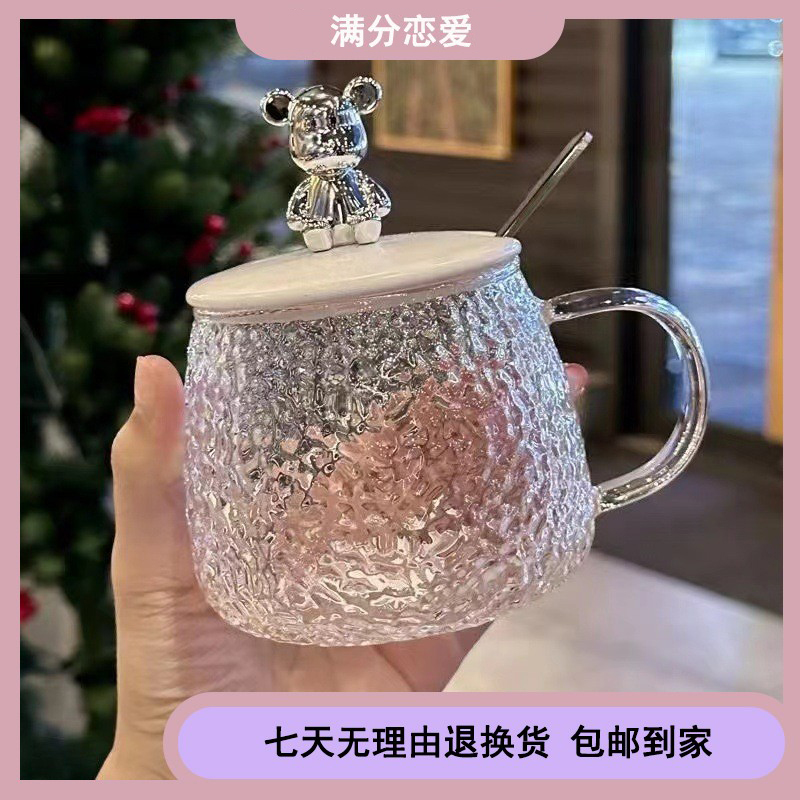 小熊杯子学生马克杯礼物水杯带盖大容量玻璃杯工作礼品陶瓷杯口杯