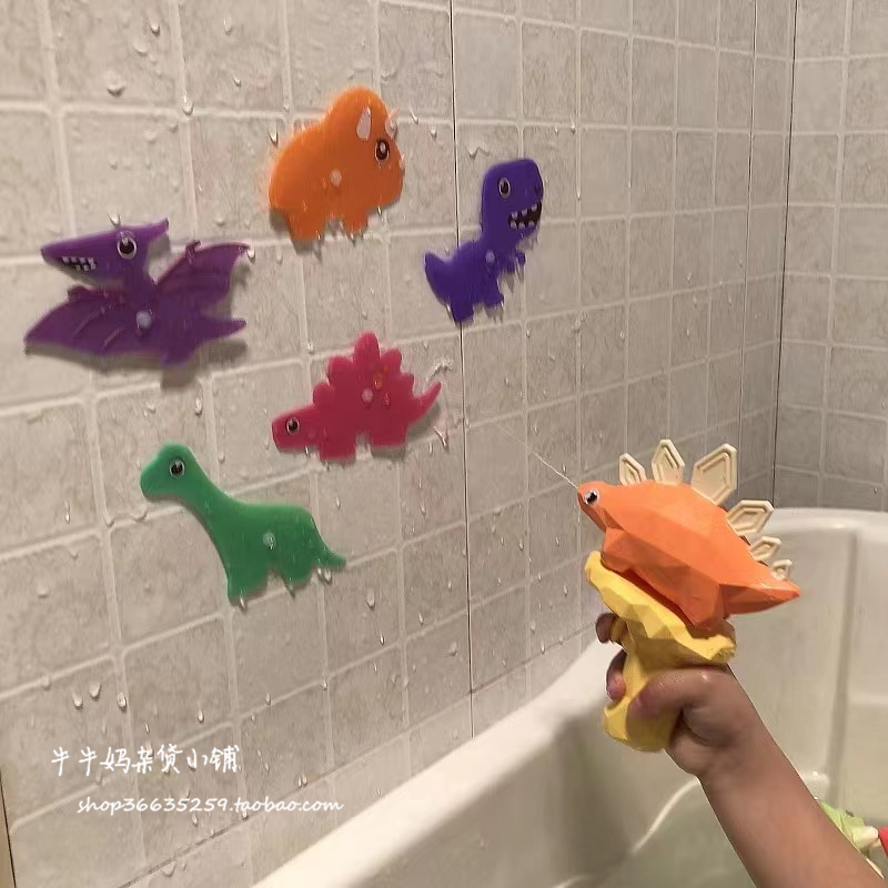 儿童宝宝可爱卡通恐龙浴室戏水吸盘贴水枪沐浴玩具夏日沙滩滋水枪