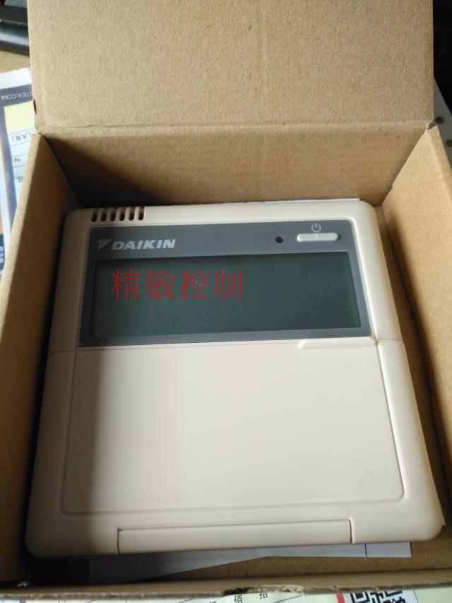 促销老款大金空调 控制面板线控器4P054322-1B手操器 BRC1C61