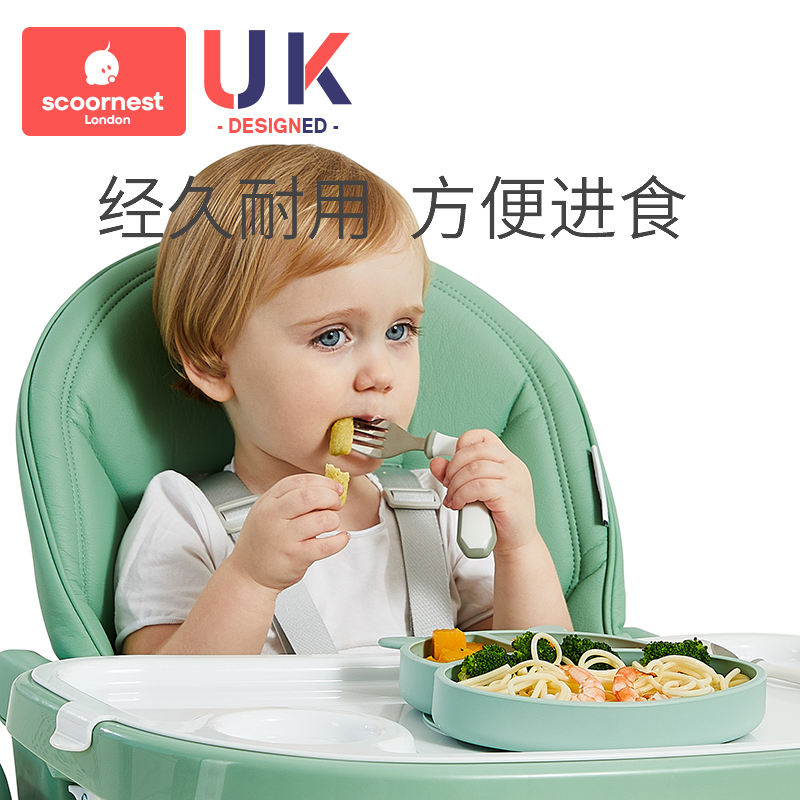 宝宝学吃饭训练勺子婴幼儿训练辅食弯头叉勺一岁儿童餐具套装