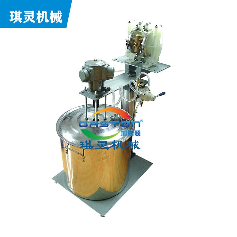 移动式气动升降液压涂料乳化机均质小型分散搅拌机 不锈钢搅拌机
