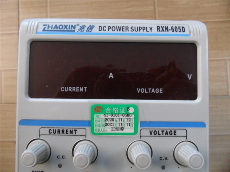 拍前咨询兆信直流稳压电RXN-605D 60AV/5线性电源0~6V 0~源5A可调