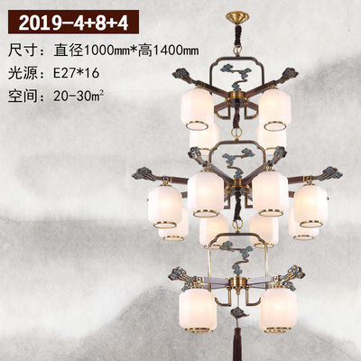 新中式客厅吊灯全铜实木奢华别墅复式楼三层大灯卧室书房祥云灯罩