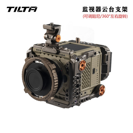TILTA铁头 摄影小监冷靴座 蜗牛云台可调阻尼监视器支架 电影工具