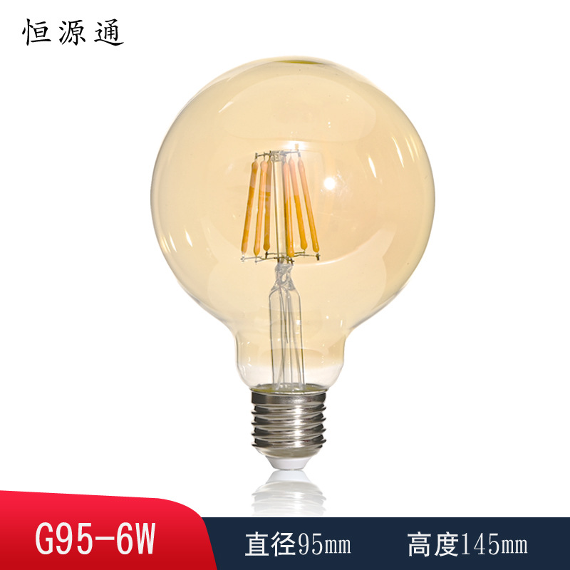 速发G95 复古LED灯泡 E27 2300K 暖黄钨丝工业风美式爱迪生装饰灯