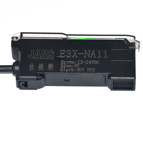 原装佳锐斯光纤放大器光纤传感器E3X-NA11对射漫反射感应光电开关