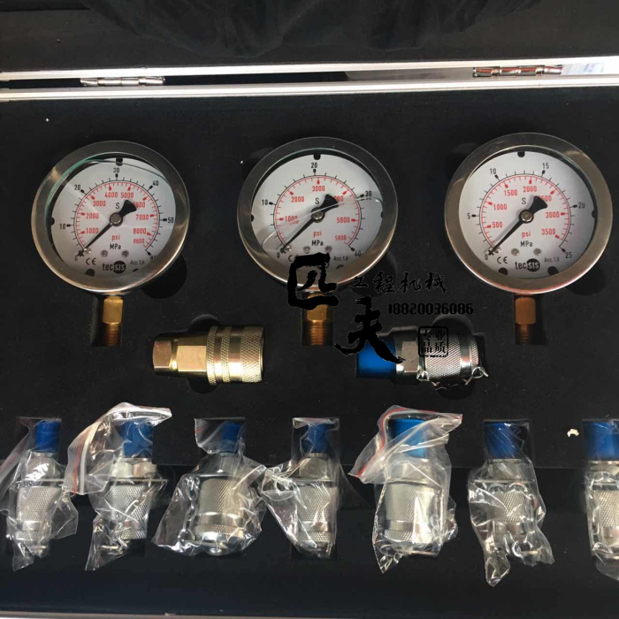 挖掘机精装便携式压力测压表盒测试表液压泵测量组合压力表配件