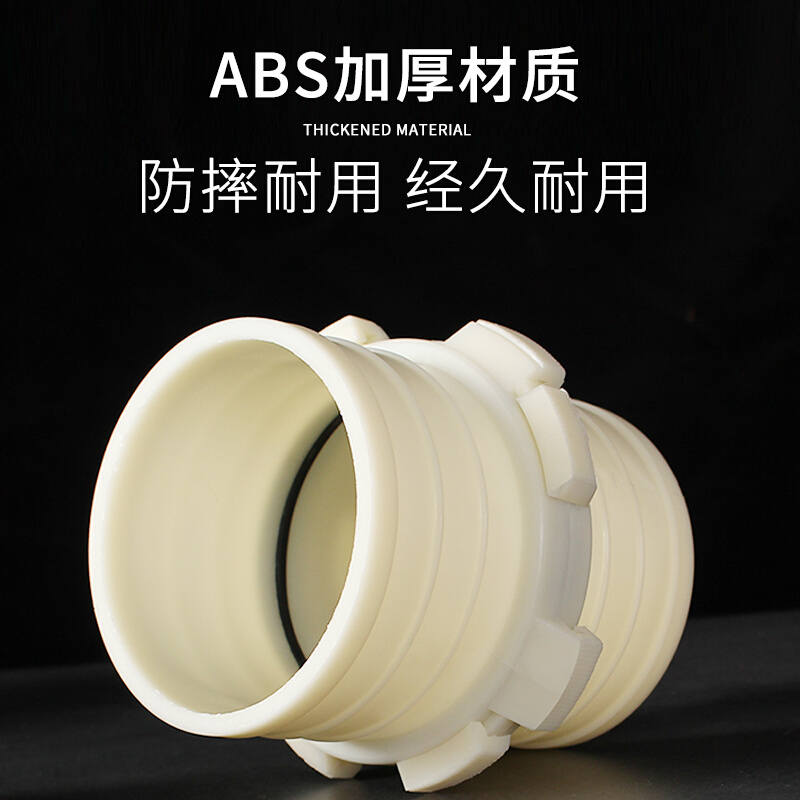 ABS塑料接头水带活接口水管软管接扣1寸1.5寸2寸2.5寸3寸4寸6寸8
