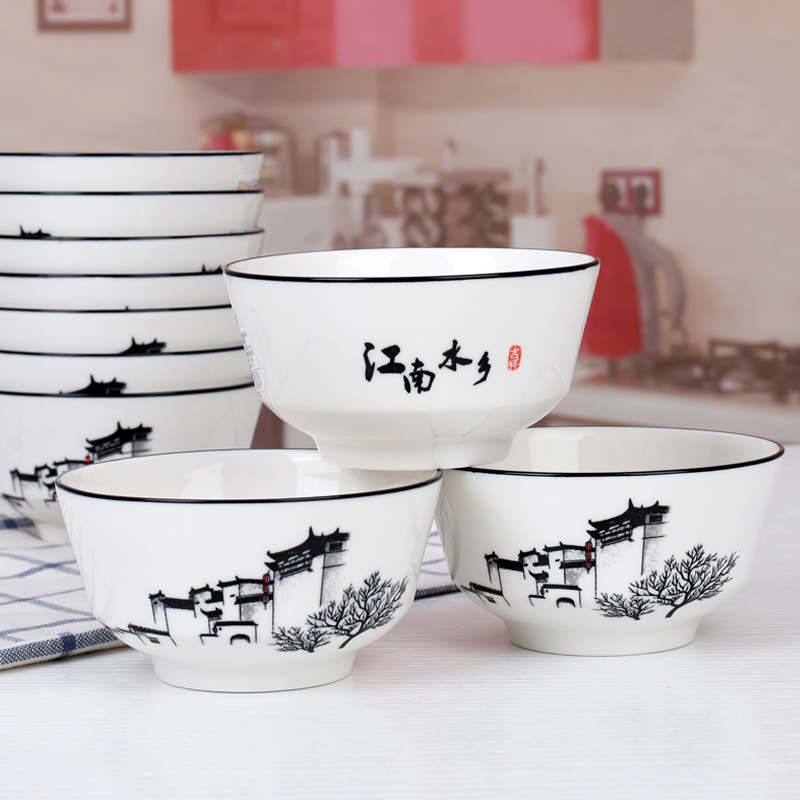 饭碗家用10个欧式创意高脚碗客家谣陶瓷碗套装中式大号米饭碗面碗