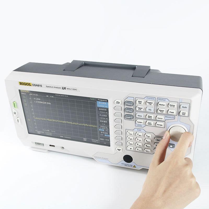 普源DSA815-TG数字频谱分析仪 1G频谱中频分析仪