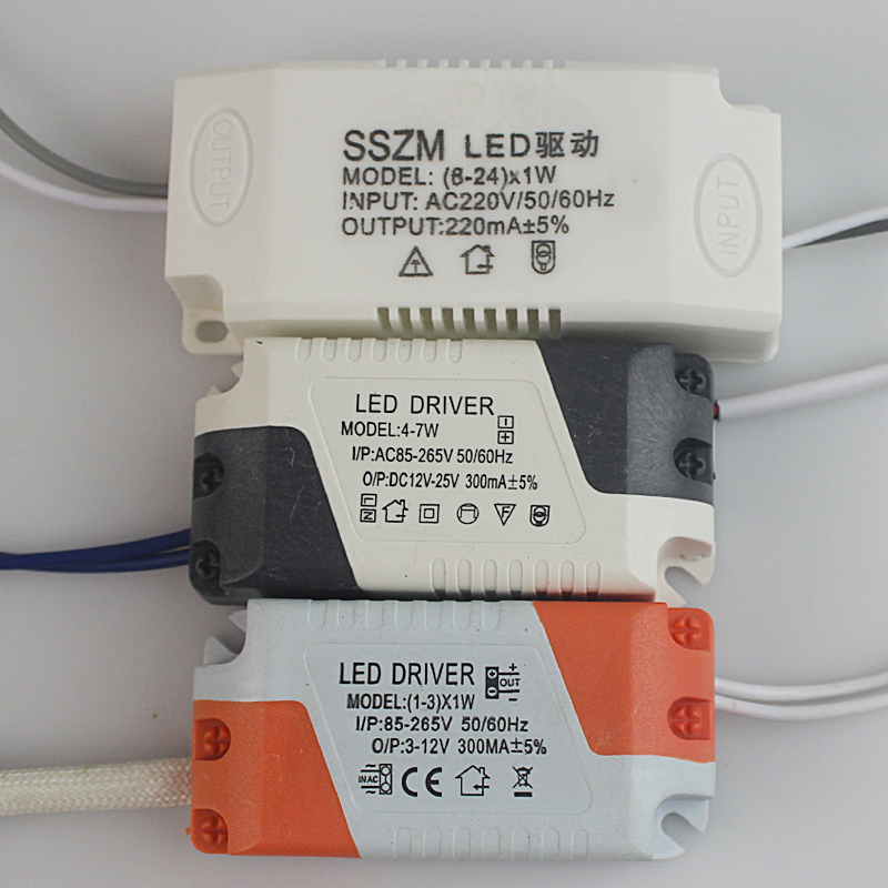 led镇流器driver恒流驱动平板吸顶筒灯射灯启动整流器变压器电源