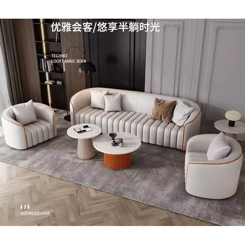 轻奢风格酒店皮艺大沙发组合现代小户型客厅创意奢华家具直排沙发