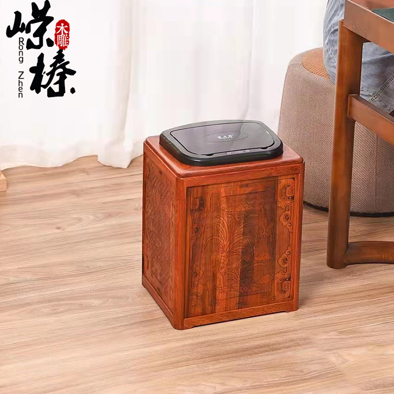 缅甸花梨垃圾桶智能感应自动新中式实木带盖红木家用客厅卧室创意