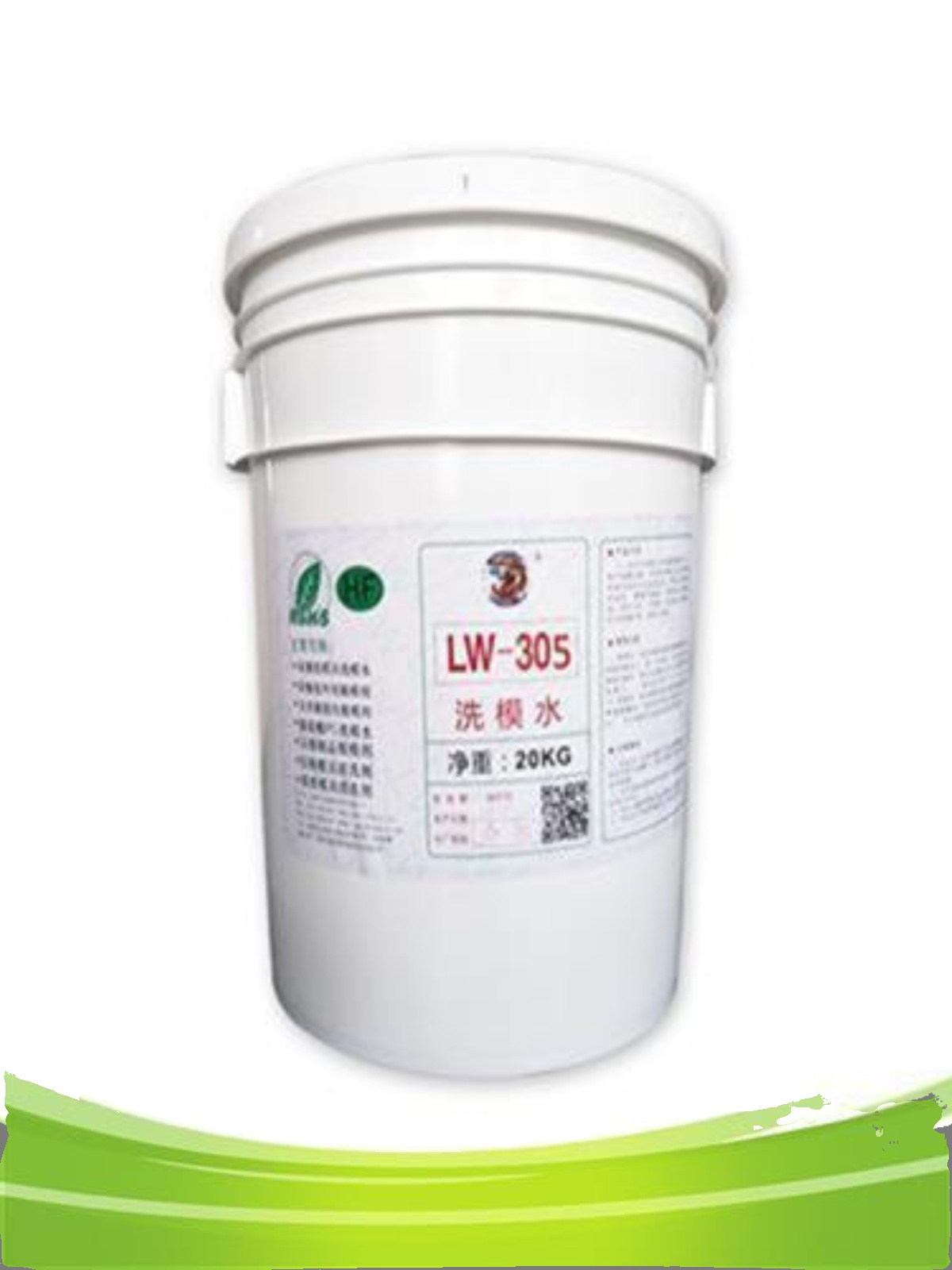 升级版压铸洗模水LW-305铝合金锌合金模具积碳清洗剂铝渣污垢清洗