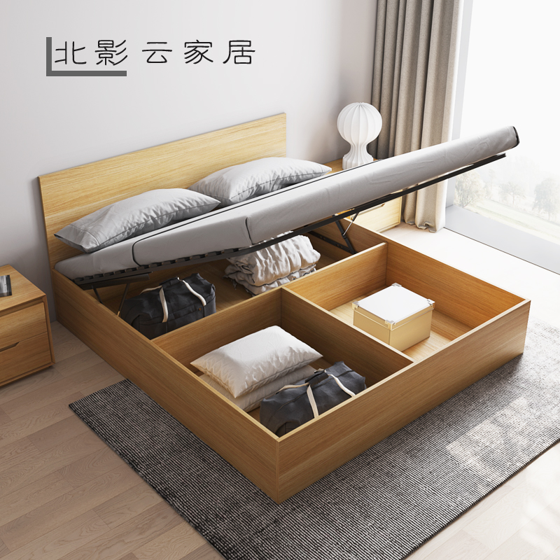 北欧极简气d动高箱储物床箱体床1.5米实木收纳床现代简约可定制