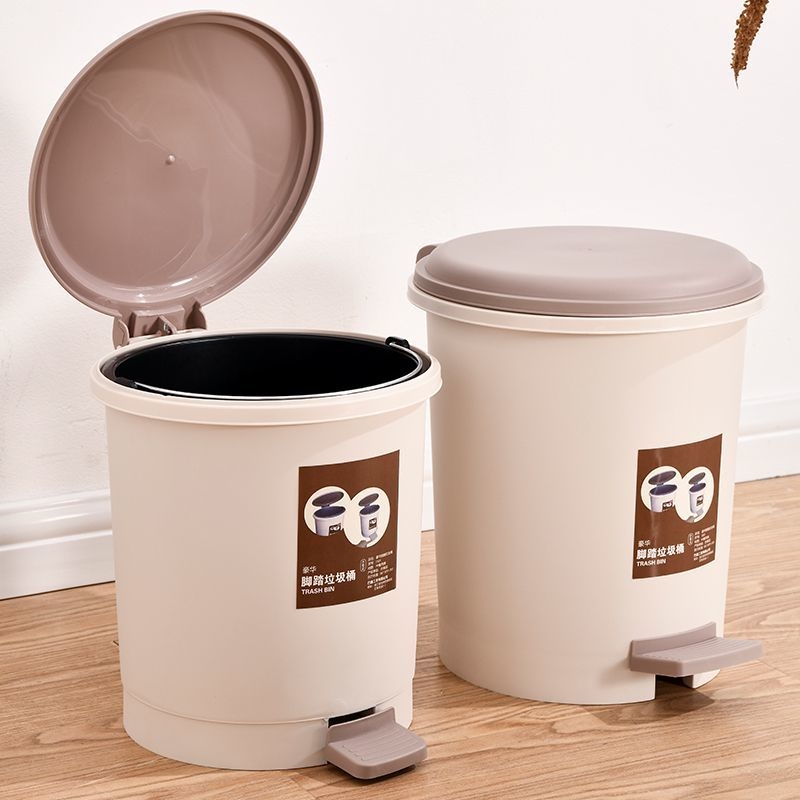 脚踩式垃圾桶带盖子家用厨房专用大容量卧室办公室卫生间脚踏式