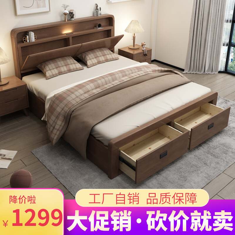 全实木床高箱g抽屉气压储物小户型1.5米1.8m收纳箱体床落地双人床