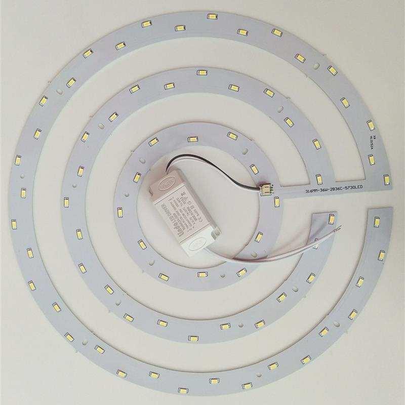 LED吸顶灯改造灯板环形灯管模组贴片光源风扇灯圆形灯芯灯片灯盘
