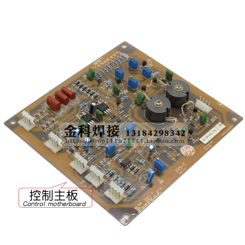 华远ZX5-400B/500E/630A电焊机配件资料/ZX5-C控制电路主板变压器