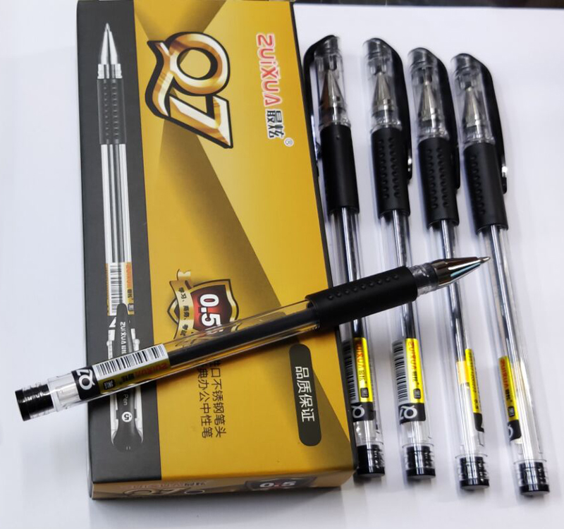 包邮最炫Q7中性笔学生签字笔水笔0.5mm黑色碳素笔水性笔学习用品