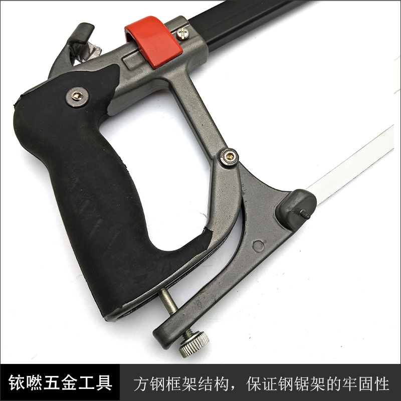 。福冈日式重型快卸钢锯架方管框架钢锯条折叠锯手工锯手锯FO-420