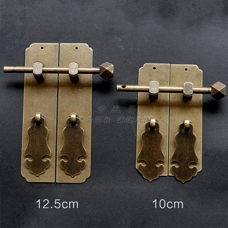 新中式拉手装饰黄铜门锁条铜插销仿古铜锁衣橱柜门复古长条小把手