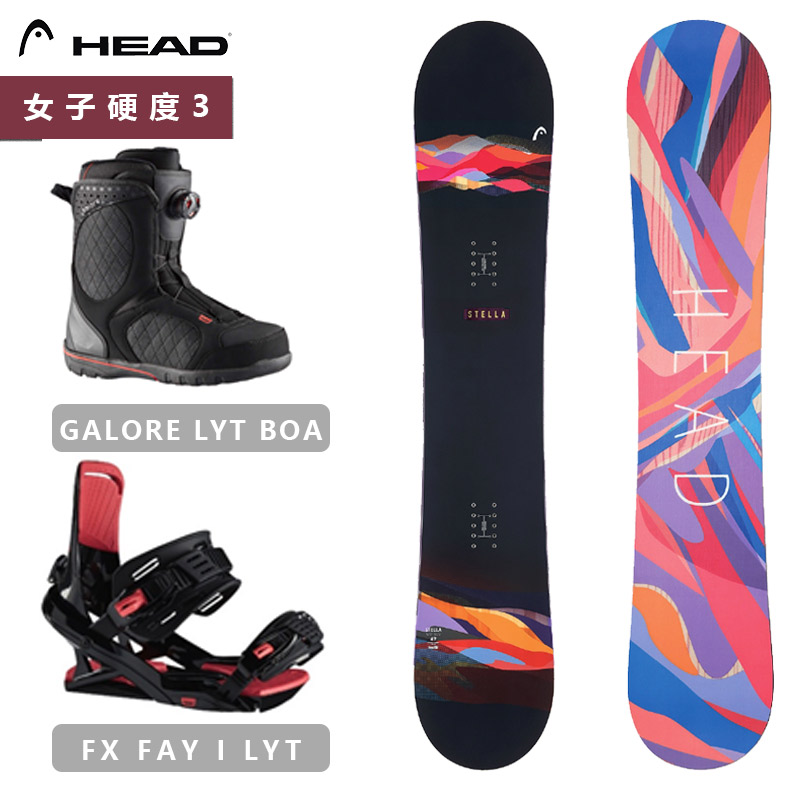 [燃雪]海德奥地利head滑雪板单板女子雪板固定器快穿雪鞋套装入门