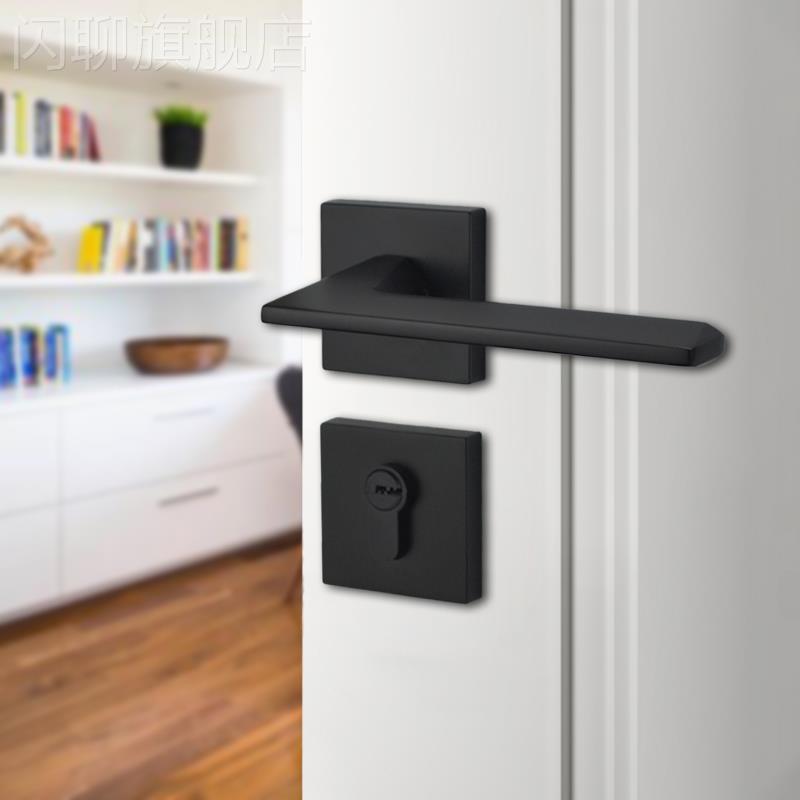 门锁室内卧室房门锁简约黑色分体锁实木门把手家用磁吸静音门锁具