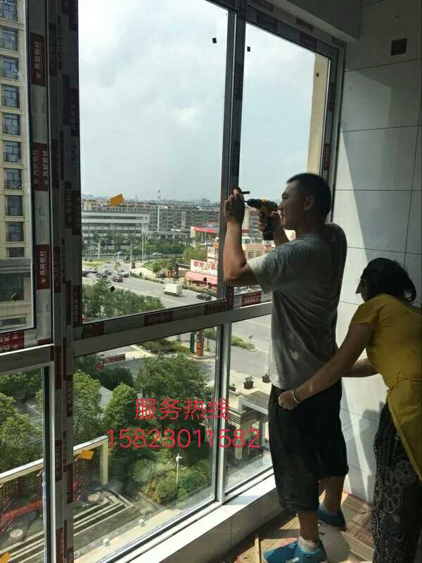重庆铝合金断桥隔音二合一极窄门窗纱窗雨棚玻璃阳光房诚信经营