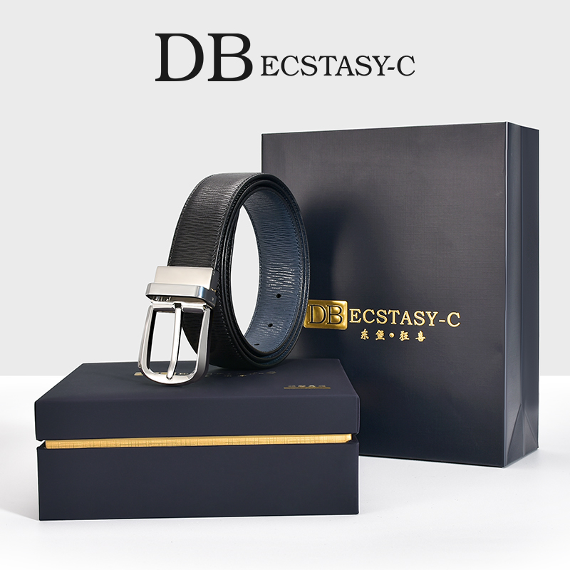DBECSTASYC正品高端礼盒装男士皮带真皮送男友爸爸实用礼物奢侈品