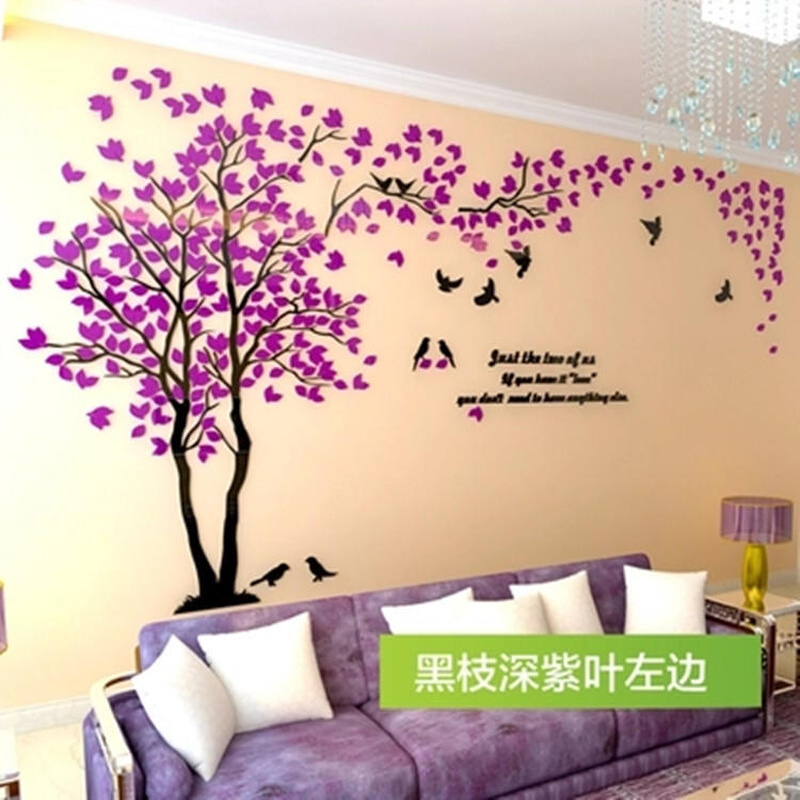 创意爱情树3d立体墙贴客厅沙发电视背景墙贴画女生房间墙壁装饰贴