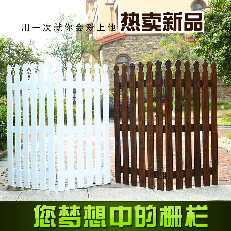 碳化防腐木厚实大型实木宠物栅栏 户外白色围栏篱笆庭院花园护栏