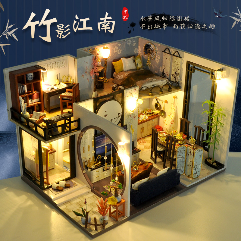 中国风diy小屋别墅手工制作房子模型古风建筑拼装创意生日礼物女