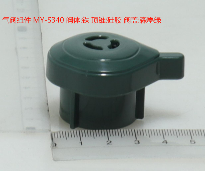美的电压力锅配件MY-S340显示板 /排气阀组件/ 主温控器组件 原装