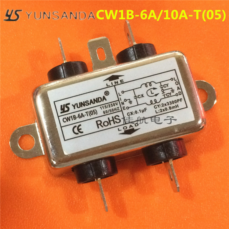 台湾单相交流电源滤波器CW1B-10A/6A/3A-T(05）220V抗干扰净化器