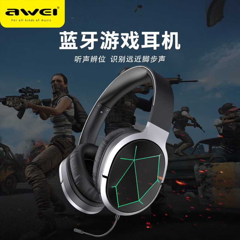 AWEI/用维A799BL游戏电竞头戴式蓝牙耳机 重低音折叠无线大耳机