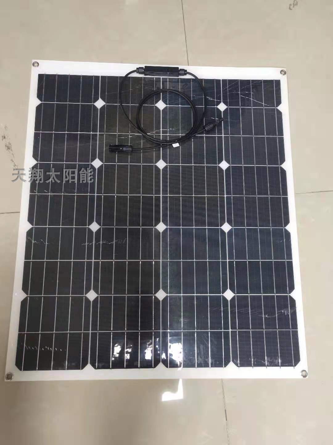 50W单晶太阳能芯板小型光伏组件系统配件柔性太阳能电池板MC4配线