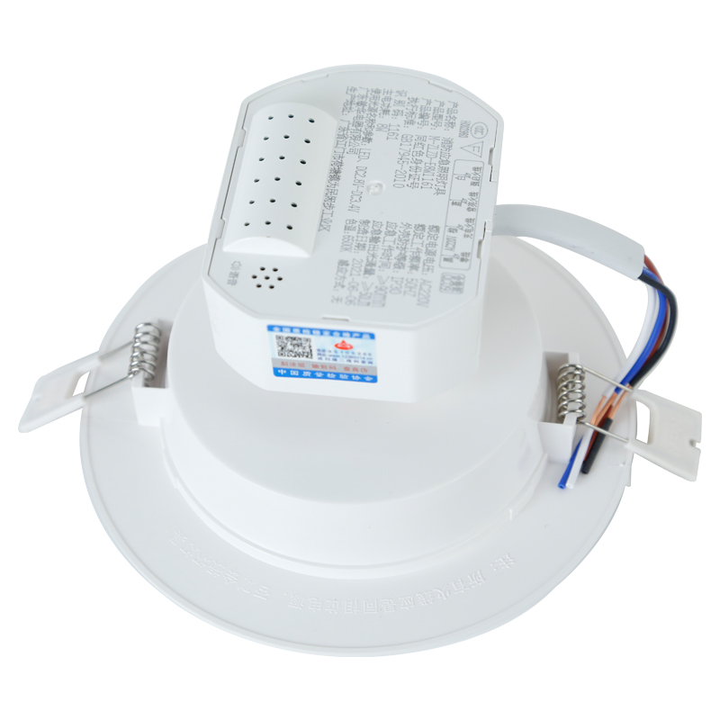 敏华消防应急筒灯LED天花嵌入式照明灯吸顶2.5寸3456寸照明+应急