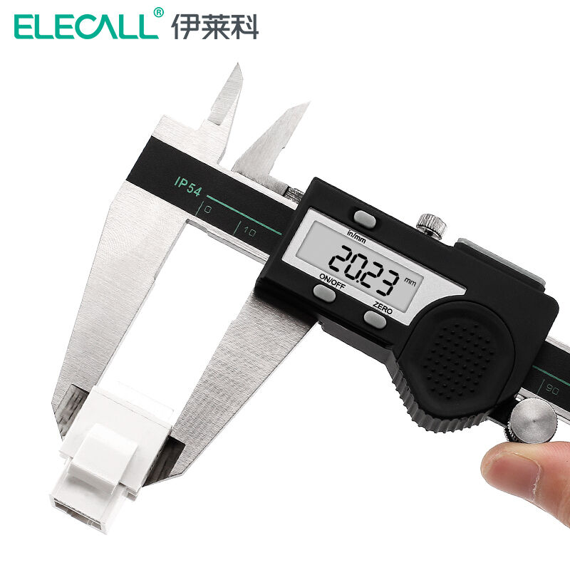 伊莱科（ELECALL）不锈钢电子数显游标卡尺IP54级防水防尘测量工