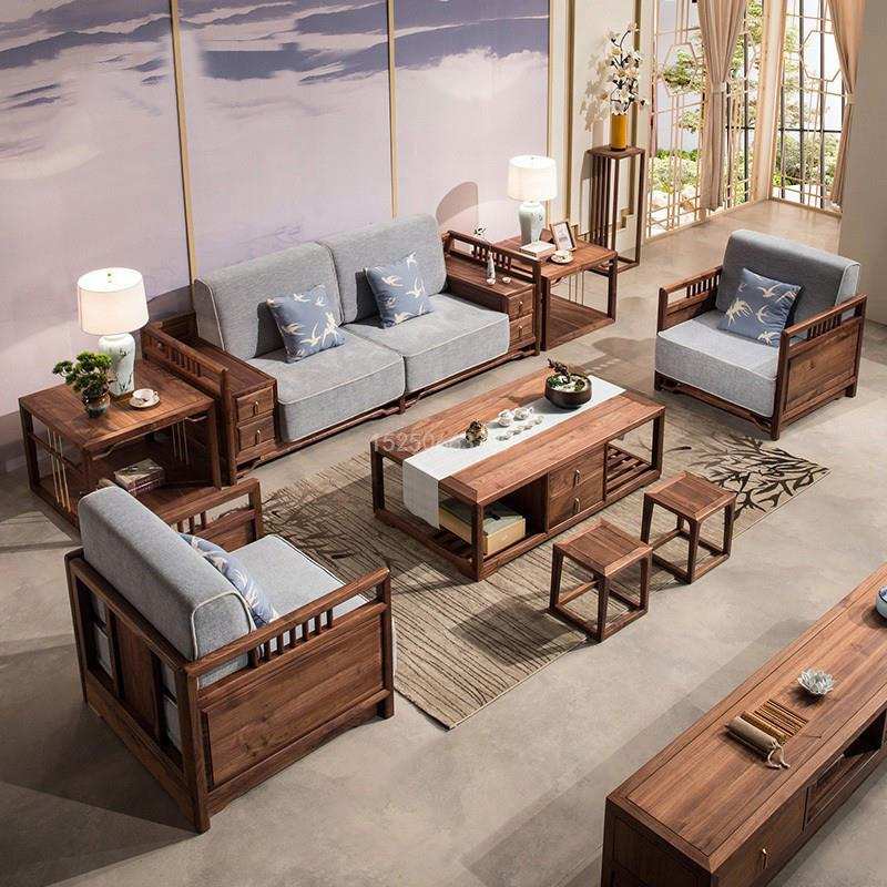 北美黑胡桃木全实木沙发新中式沙发123组合现代简约别墅客厅家具