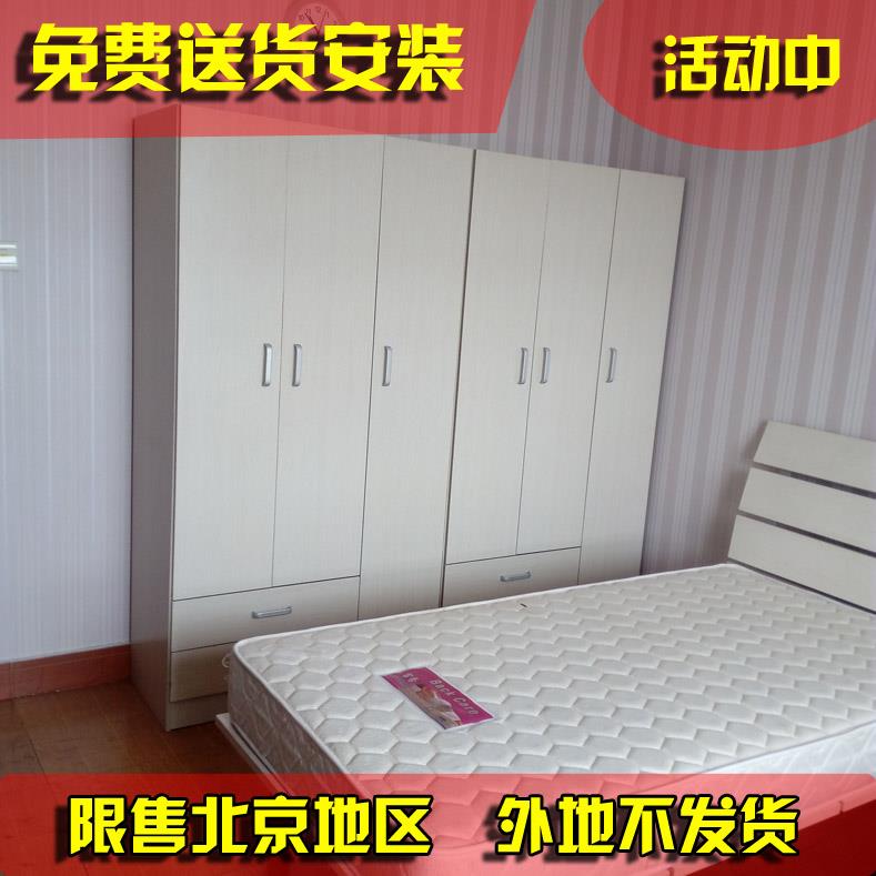 北京板式床双人床1.5米储物床高箱床1.8米单人床1.2米箱体床i.