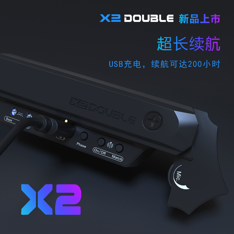 元子弹 DOUBLE X2拾音器无线连接免开孔带打板舞台演出民谣木吉他