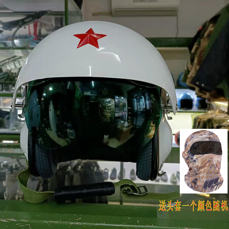 飞行员头盔玻璃钢摩托机动车骑行头盔全新男女四季双镜帽哈雷机车