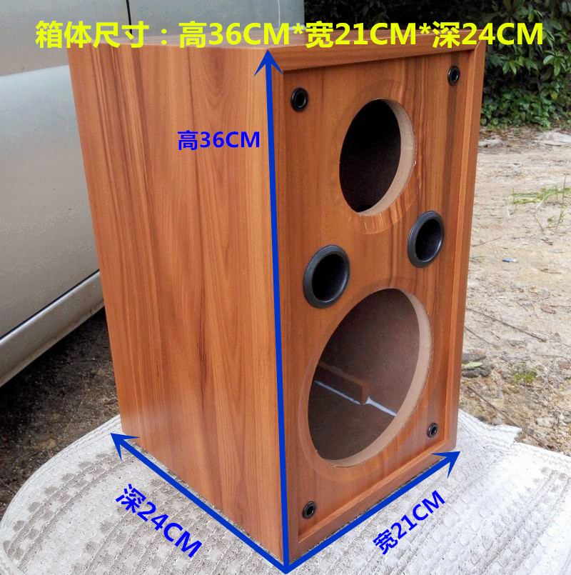 6.5寸2分频空音箱 DIY音r箱空箱体 木质无源音响 订做 4寸5寸6寸