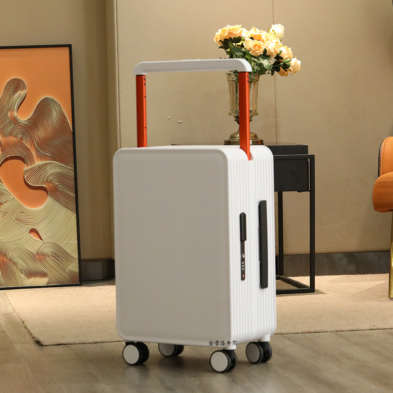 行李箱20寸宽拉杆2024新款行李箱多功能旅行箱女轮子静音万向轮