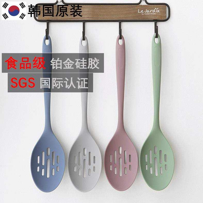 韩国进口食品级硅胶不粘锅炒勺漏勺护锅铲子厨具家用厨房炒菜长柄