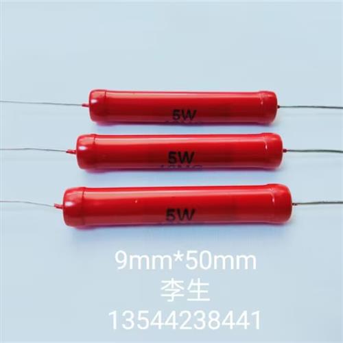 高压电阻器RJ8-5W470KJ(470千欧)无感高压玻璃釉电阻(211105)