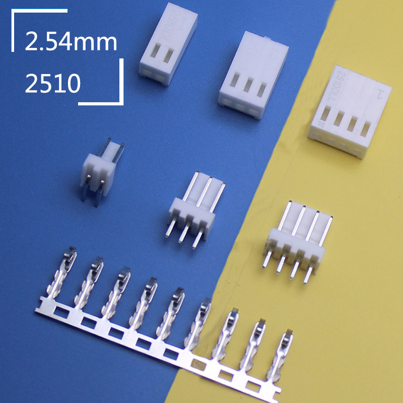 连接器接插件，接头端子2510 2.54间距接插件接线端子一套价