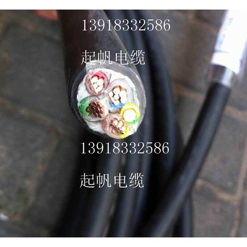 上海起帆电缆低烟无卤阻燃电力电缆WDZB-YJY4*10+1*6 拆零卖