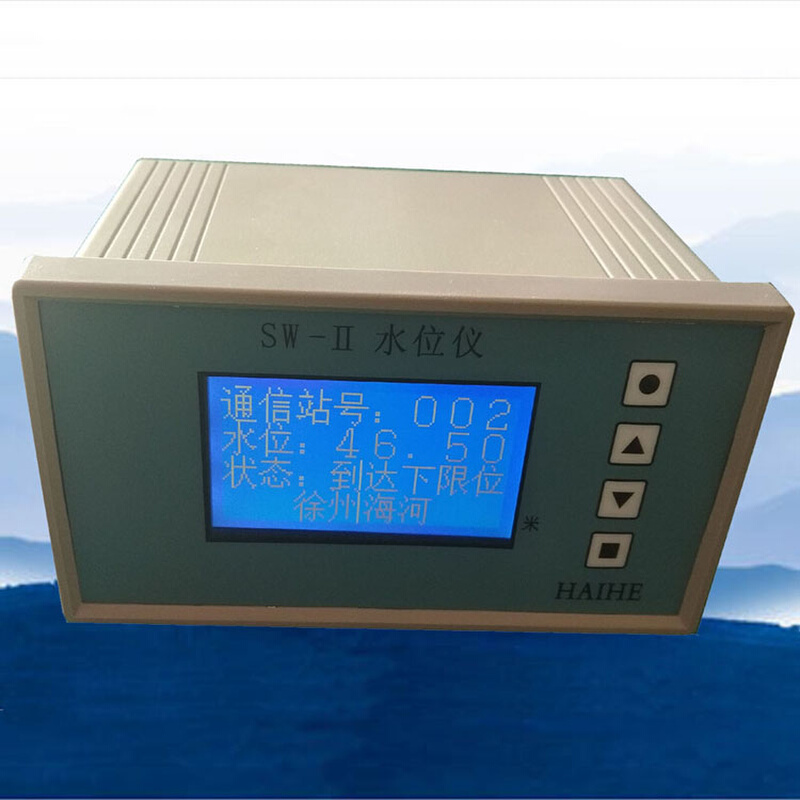 徐州海河水文设备 SW-II水位仪液位计传感器 显示实时液面值精品